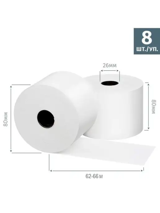 ProMEGA jet Лента чековая, 8 шт