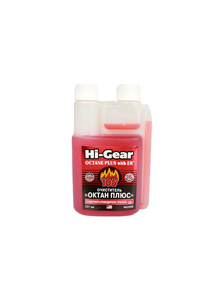 Hi gear октан. Hi Gear очиститель Октан плюс. Hi Gear 105 Октан корректор. Hg3308. Hg3308 Hi-Gear сколько лить на 30 литров.