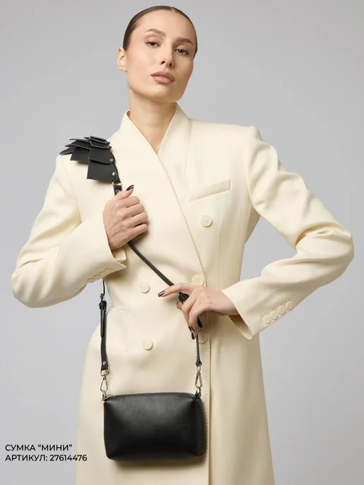 IamDi Ручка для сумки кожаная, черный, фото 6