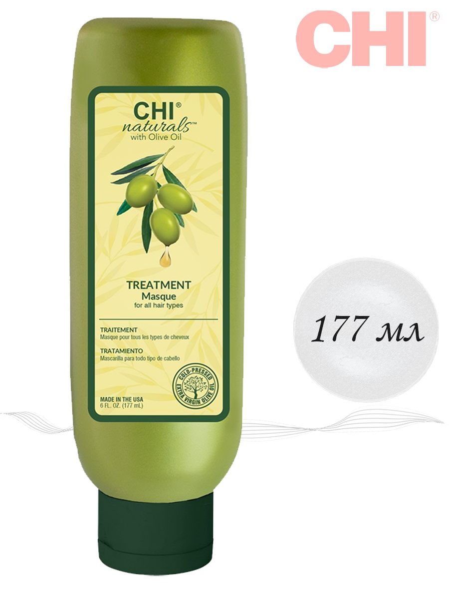 Chi olive organics шампунь мужской. Маска для волос chi Olive Organics, 177 мл. Оливковое масло для волос. Оливковое масло для тела. Chi Olive Organics шампунь.