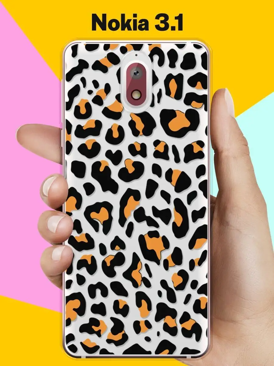 Чехол на Nokia 3.1 с принтом