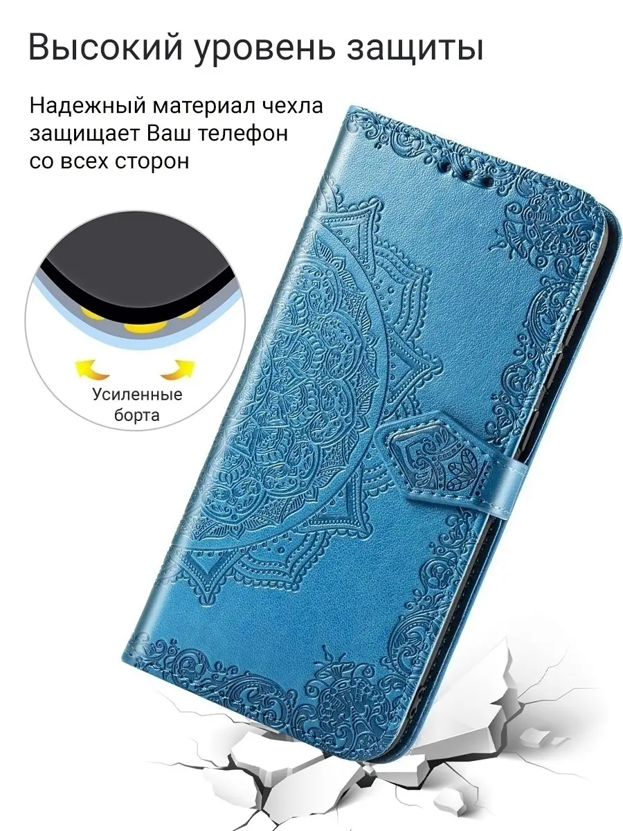 Чехол на Редми Нот 8 Redmi note 8 Mobox 40714202 купить за 353 ₽ в  интернет-магазине Wildberries