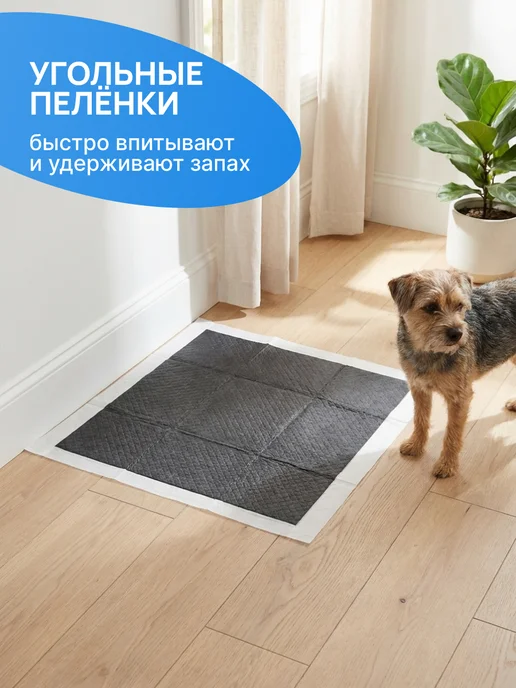 DONO Пеленки для собак одноразовые угольные 33 на 45см 100 штук, черный, фото 2
