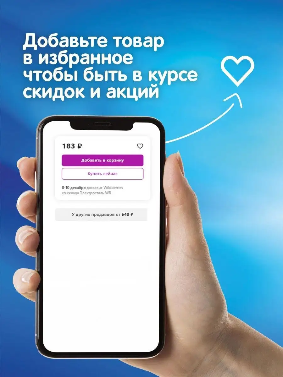 Древесный наполнитель для кошек длинношерстных 4,5 л Mr.Fresh 40721338  купить за 448 ₽ в интернет-магазине Wildberries