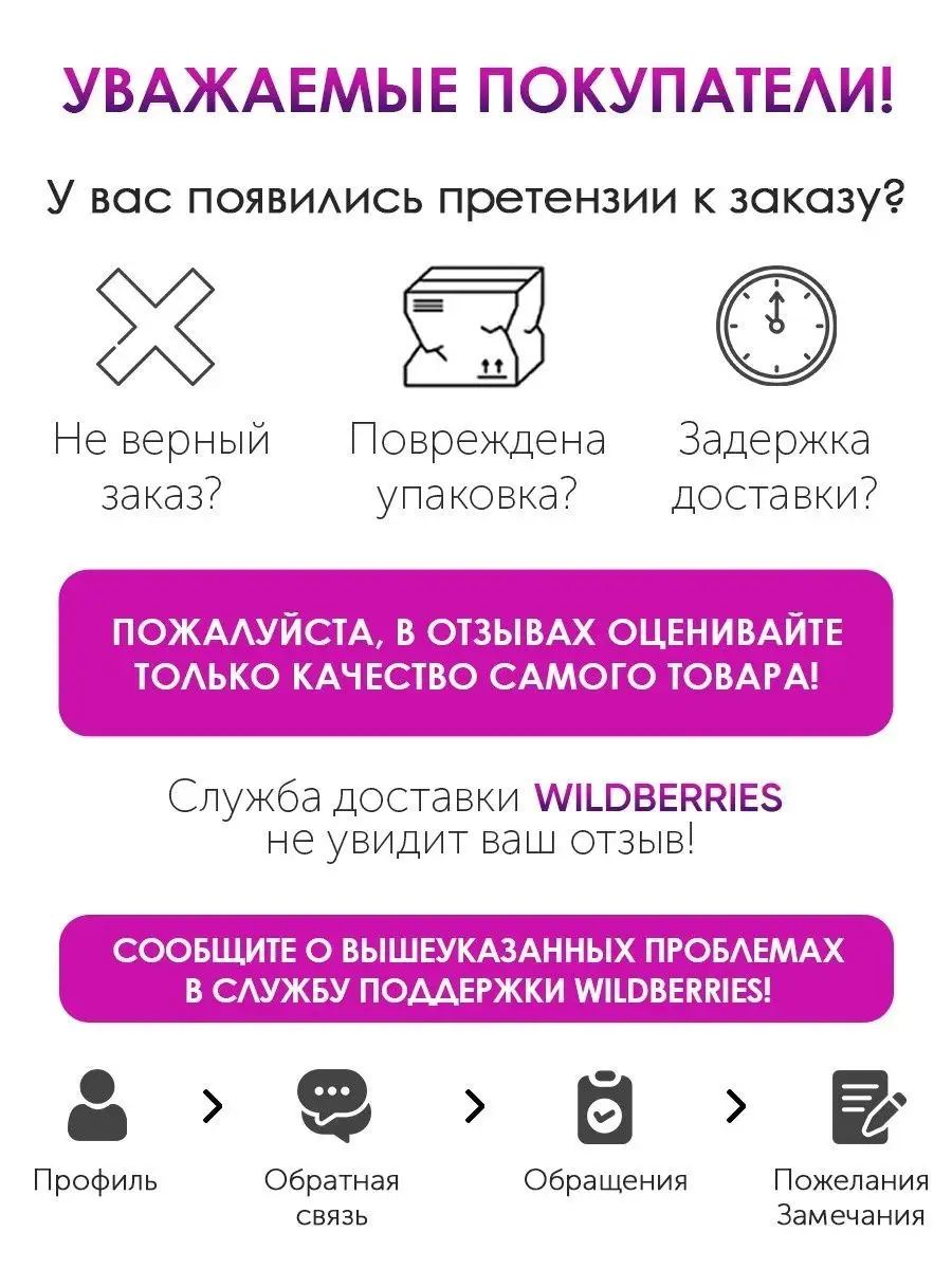 Древесный наполнитель для кошек длинношерстных 4,5 л Mr.Fresh 40721338  купить за 766 ₽ в интернет-магазине Wildberries