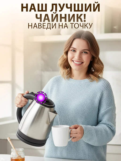 GT Френч пресс 800 мл, 800 мл, фото 4