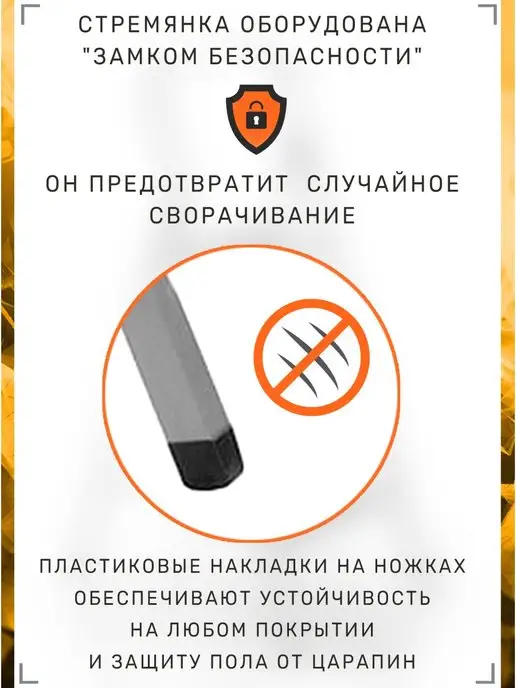 Dogrular Стремянка 3 ступени КЛАСС ПЛЮС 123303, серый, фото 3