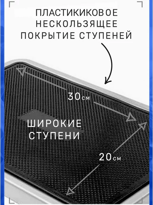 Dogrular Стремянка 3 ступени КЛАСС ПЛЮС 123303, серый, фото 5