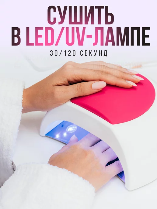 Step in style Гель лак Step №E63 с шиммером желтый, желтый, фото 5