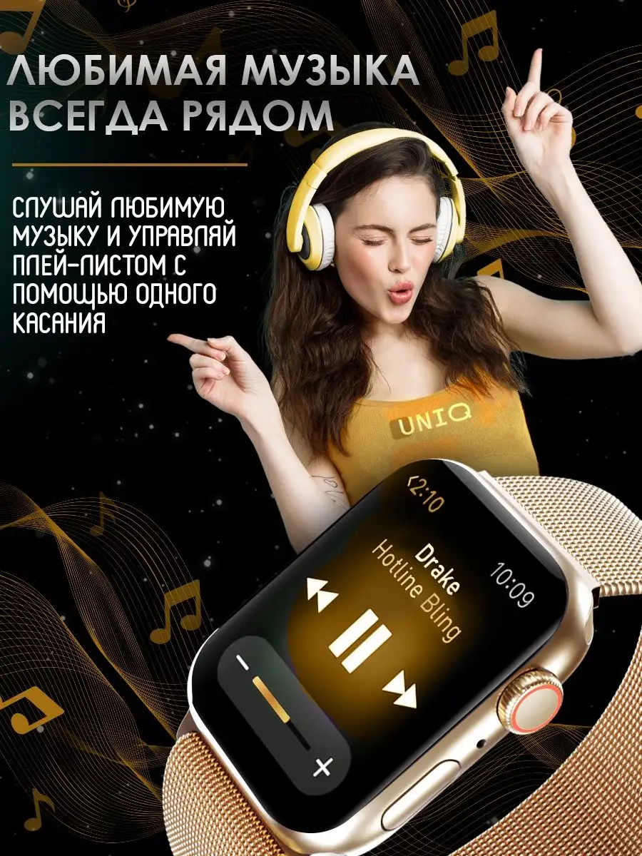 Смарт часы мужские Smаrt Watch 8 умные часы женские наручные Smart Watch  40761328 купить в интернет-магазине Wildberries