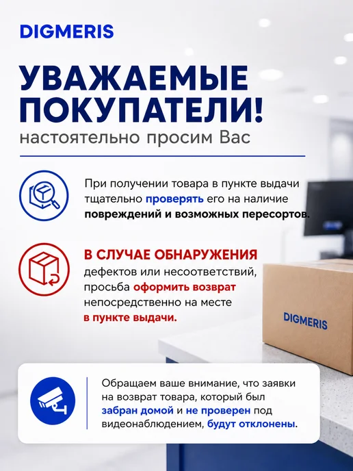 ATLANT Мотор вентилятора для холодильника Атлант 908085400065, вариант, фото 4