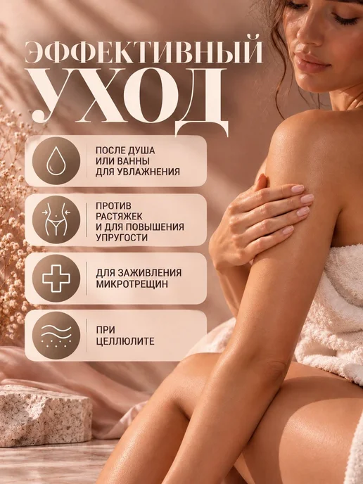 AspA Love Масло для волос и тела массажное увлажняющее Авокадо раф 1л, 1 л, фото 5