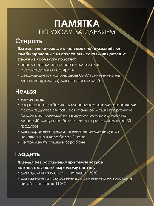 WILDWINS Купальник гимнастический с длинным рукавом, черный, фото 8