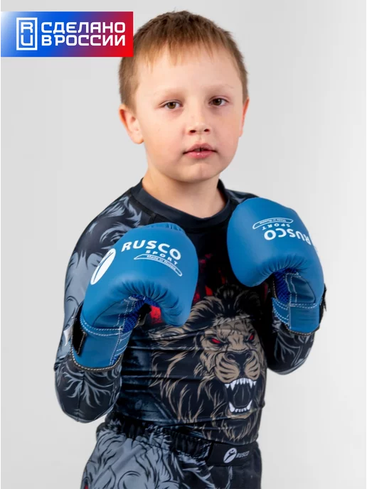 RuscoSport Перчатки боксерские детские для бокса, синий, фото 4