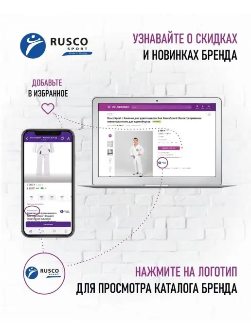 RuscoSport Перчатки боксерские детские для бокса, черный, фото 8