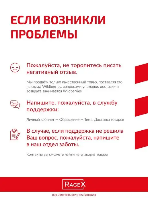 Batme Шлейф для ноутбука 32pin, шаг 1мм, черный, фото 2