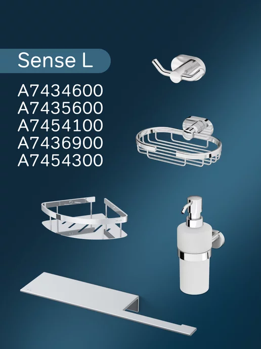 AM.PM Полка для ванной Sense L, белый, фото 6
