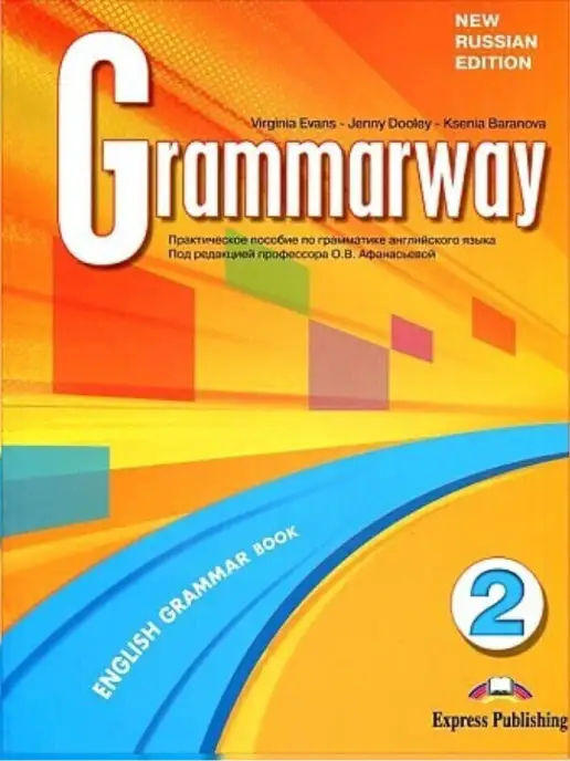 Express Publishing Grammarway 2. Rus Ed Student's Book