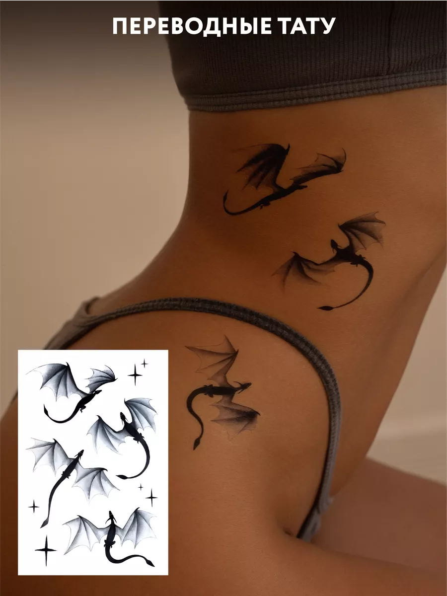 Татуировки драконов на руке - сила и символика