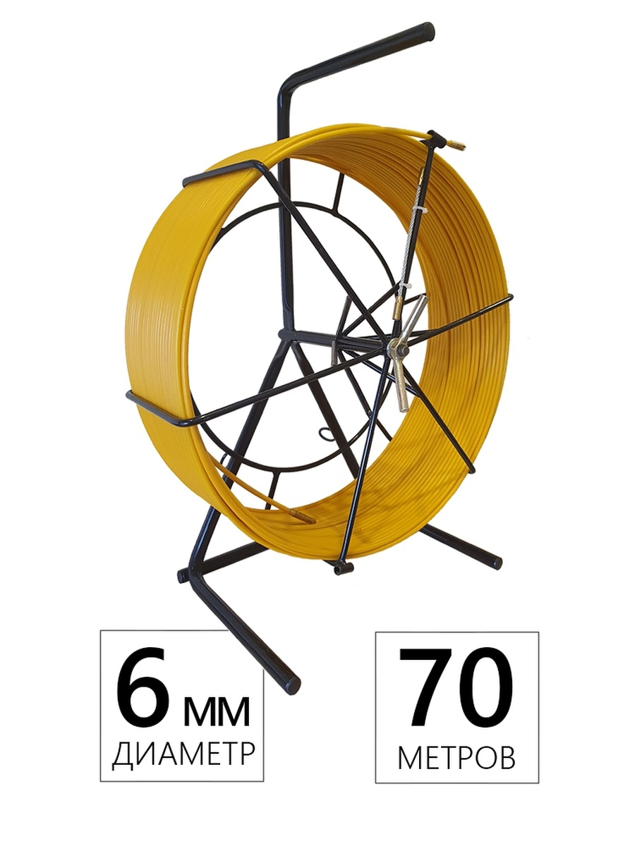 Устройство для протяжки кабеля. УЗК мини, стеклопруток, d=6мм на основании Medium 50м. Мини УЗК для протяжки кабеля. УЗК Pull-s-3,5-20m. Кондуктор кабельный для протяжки УЗК 6мм.