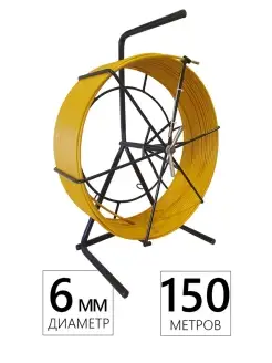 Протяжка кабельная, д 6,0мм, Medium 150м Компания НК-Групп 40804516 купить за 15 926 ₽ в интернет-магазине Wildberries