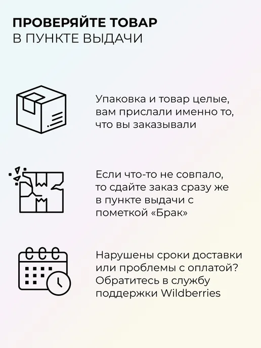 Splash Набор контурной пасты для окраски и моделирования бровей, 15 г, фото 8