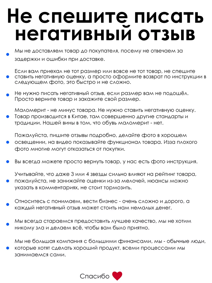 Как сделать скраб для тела в домашних условиях: пошаговая инструкция с советами косметологов