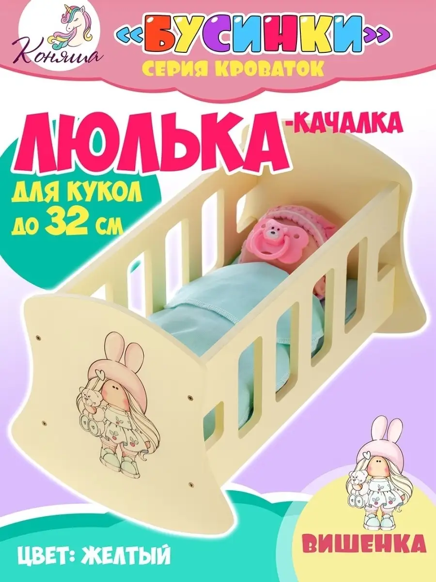 ШКОЛА! МЕБЕЛЬ для КУКЛЫ ЛОЛ! 3 Серия! FURNITURE for LOL SURPRISE DOLLS SERIES 3