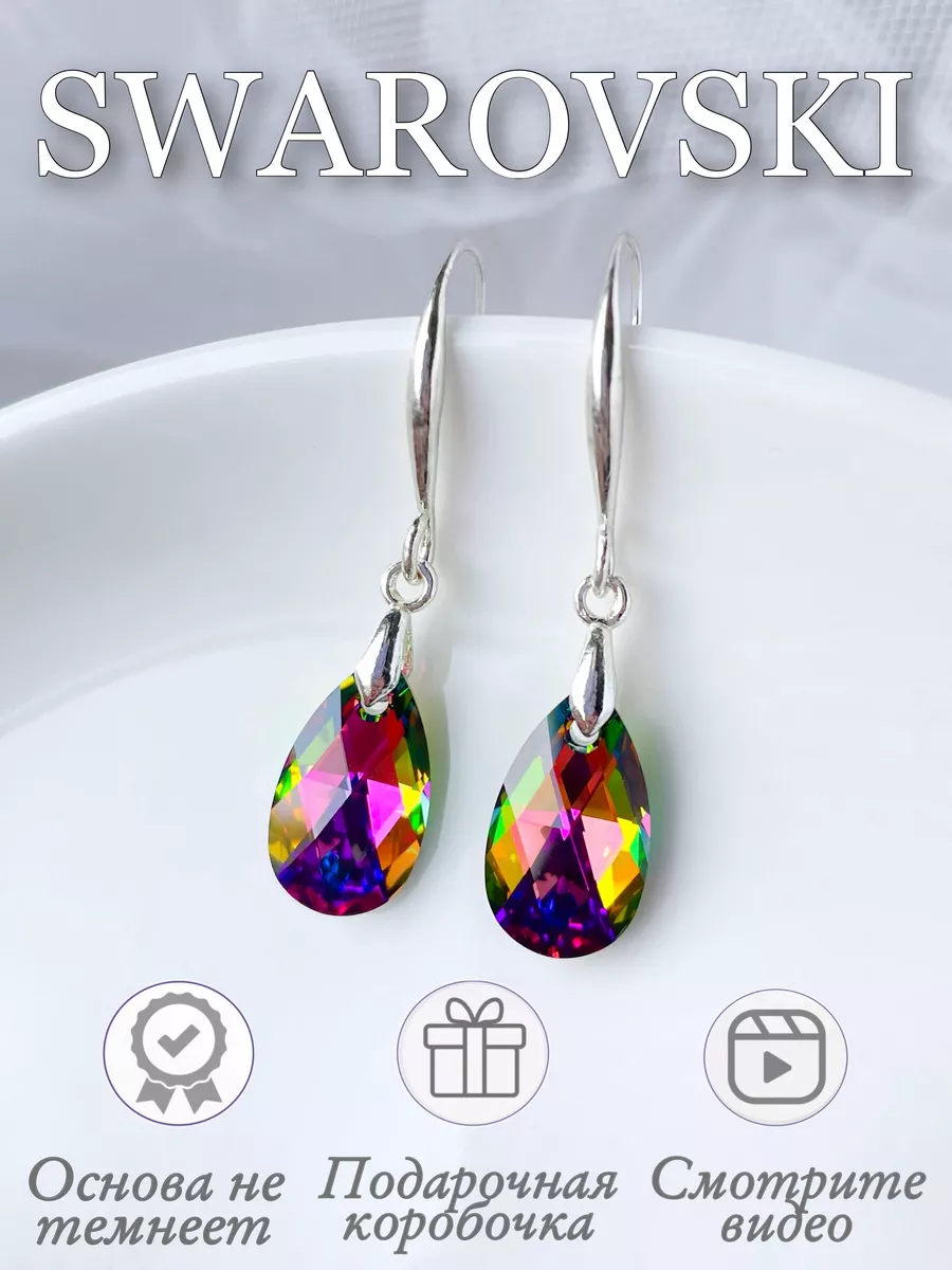 Серьги гвоздики подвижные с гранатом, камнем Swarovski, топазом и лунным камнем