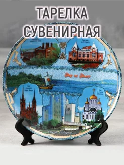 Полюстегі қара транссексуал