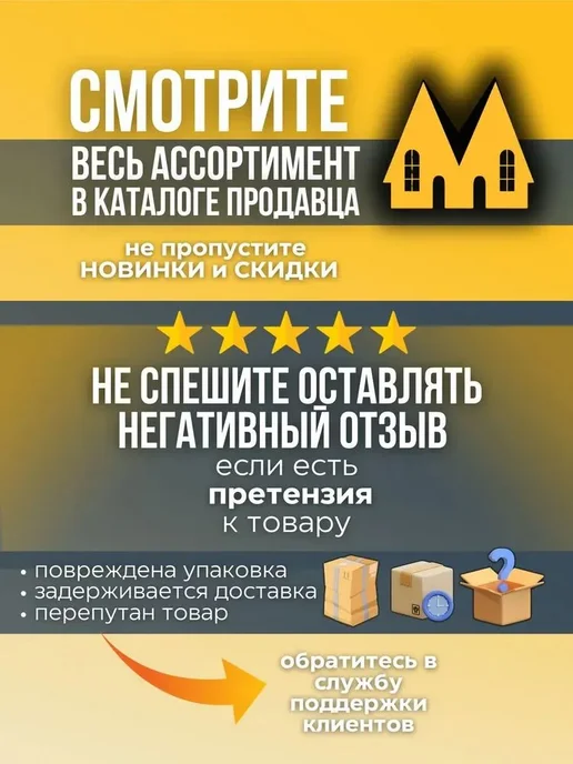 Лампочка для духового шкафа E14 до 300 градусов, вариант, фото 5