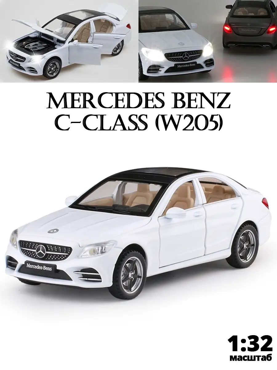 Модель автомобиля Mercedes-Benz C-Class (W205), масштаб 1:32, свет/звук JKM  40869369 купить в интернет-магазине Wildberries