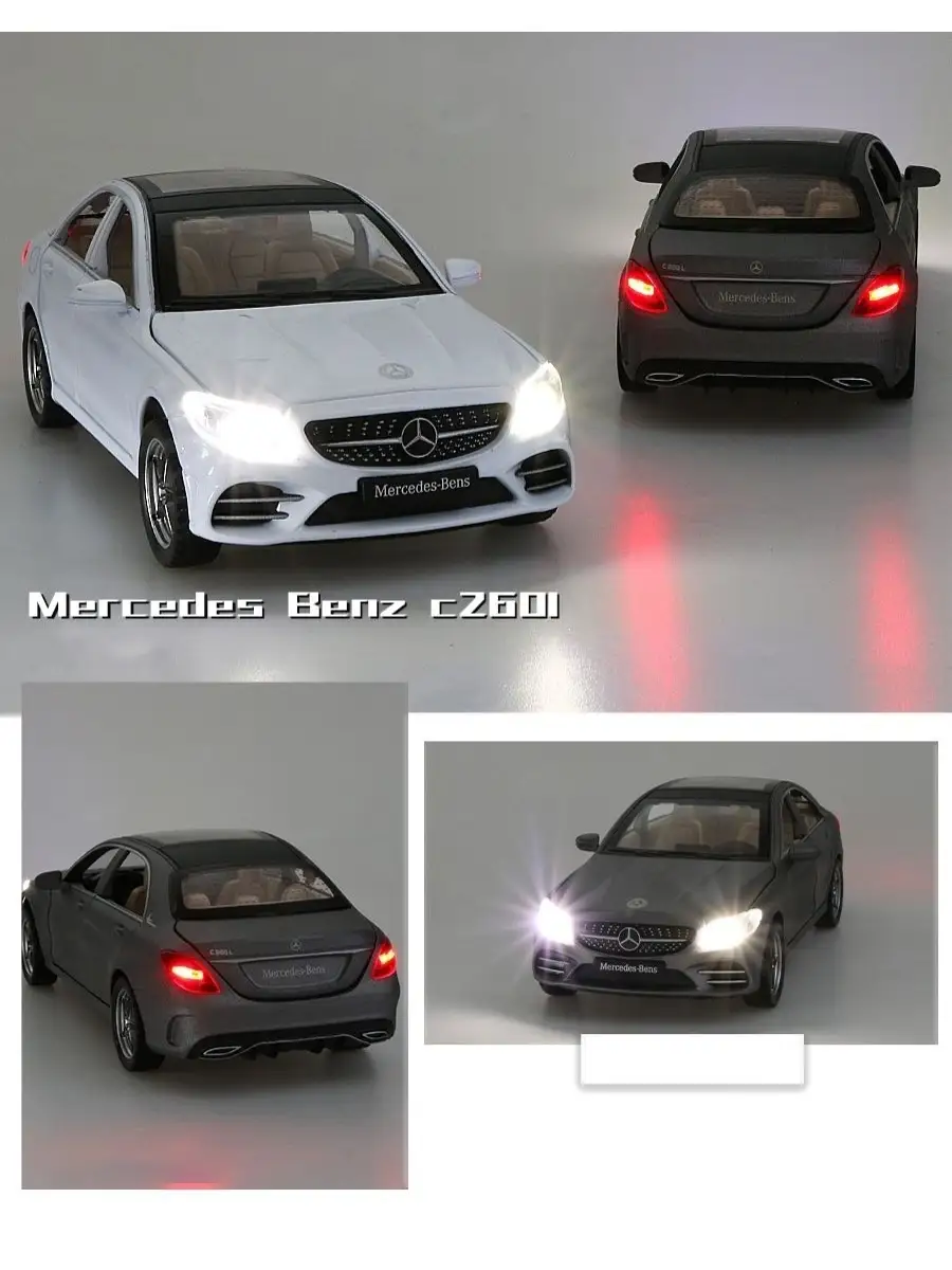 Модель автомобиля Mercedes-Benz C-Class (W205), масштаб 1:32, свет/звук JKM  40869369 купить в интернет-магазине Wildberries