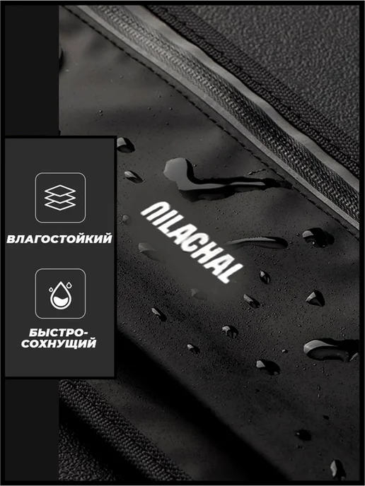 Nilachal Сумка на пояс спортивная для бега телефона маленькая, черный, фото 4