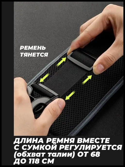 Nilachal Сумка на пояс спортивная для бега телефона маленькая, черный, фото 6