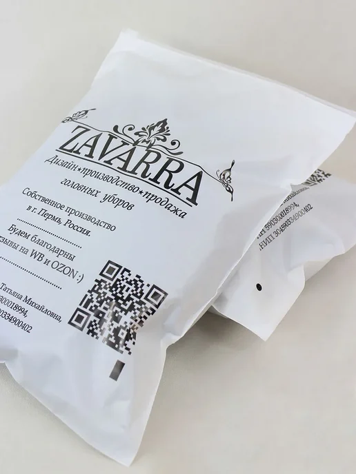 Zavarra Берет зимний тёплый ангора, голубой, фото 6