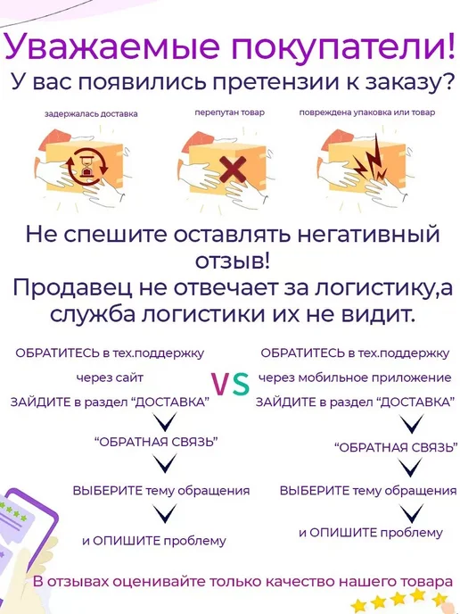 ORGANIC LINE Сок лайма производство Иран 500мл, 500 мл, фото 3