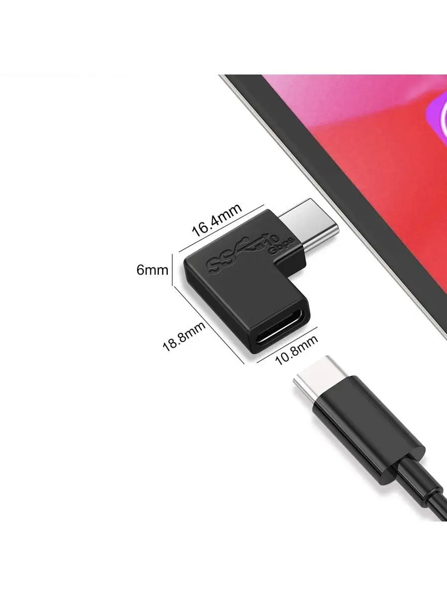 Переходник Type-C папа-мама угловой USB-C ExpertLand 40890602 купить за 318  ₽ в интернет-магазине Wildberries