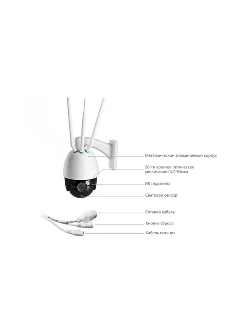 LINK Уличная 5Mp поворотная 4G IP-камера с датчиком движения NC79…, 4 г, фото 4