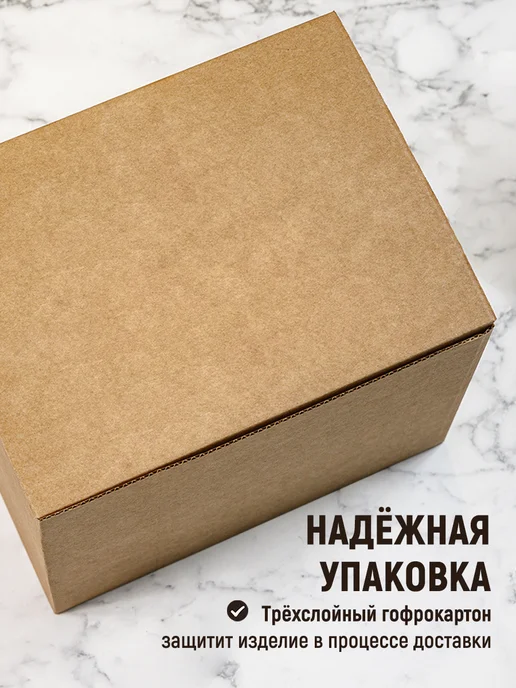 ФОКСВУДРУС Винный столик, менажница деревянная, подарок для мужчины, черный, фото 6