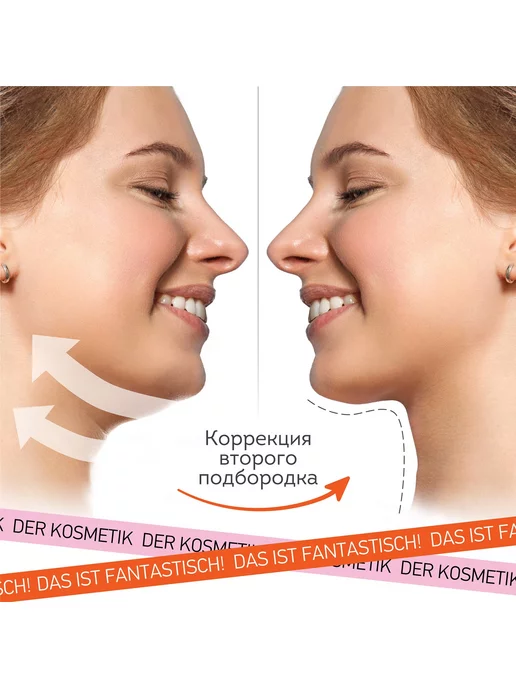 DASWERK Кинезио тейп кинезиотейп лента пластырь, бежевый, фото 6