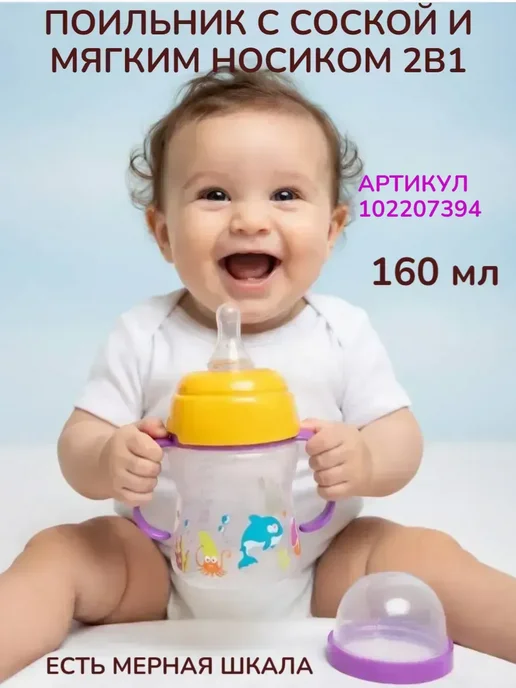 SunDelight Силиконовая ложка детская для кормления, голубой, фото 7