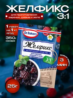 Орыс достық порно