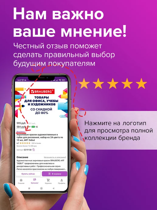 DASWERK Кинезио тейп кинезиотейп лента пластырь, розовый, фото 6