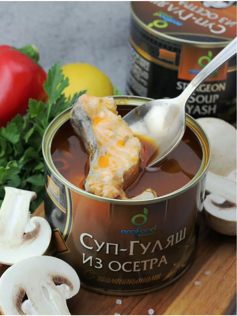 Свекольный суп на грудинке коня - пошаговый рецепт с фото