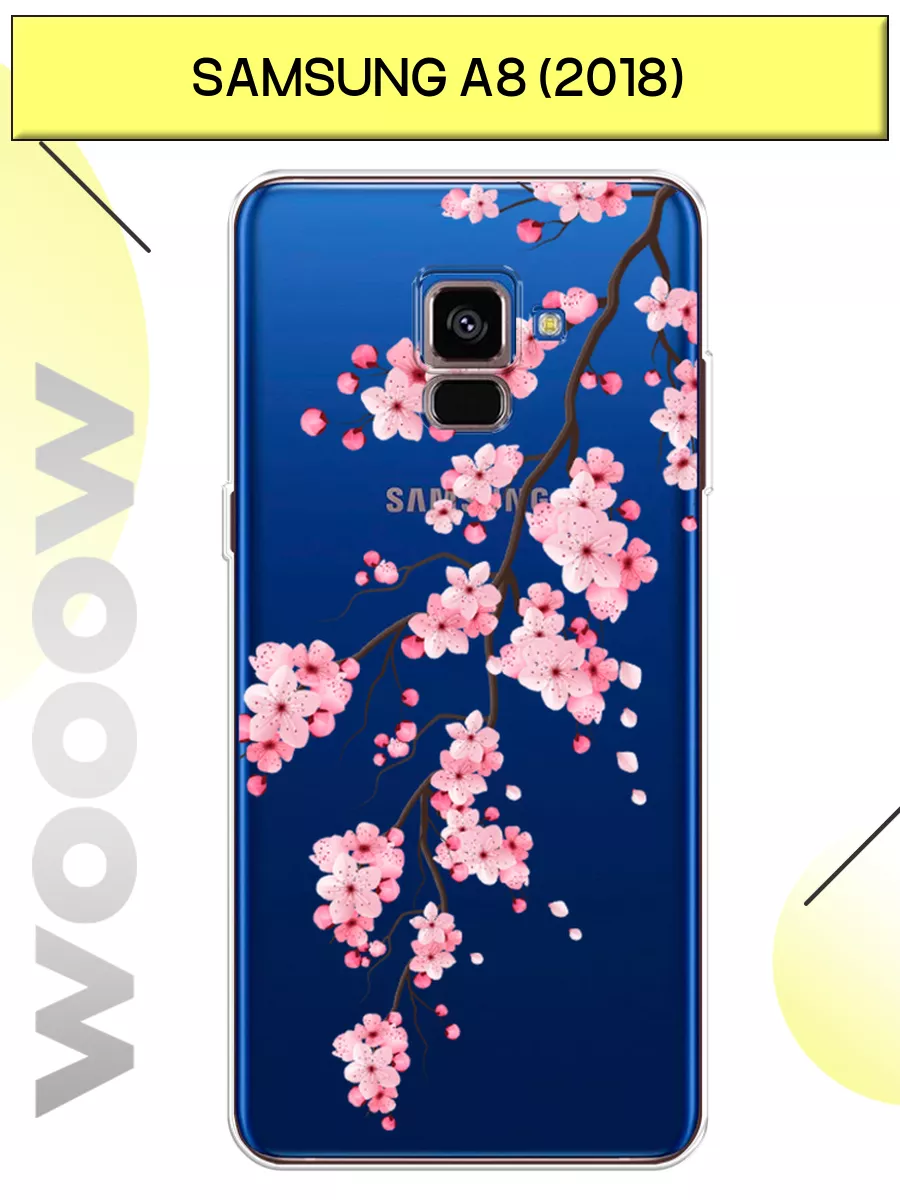 Чехол на Samsung Galaxy A8 2018 с принтом Samsung 40913724 купить за 329 ₽  в интернет-магазине Wildberries