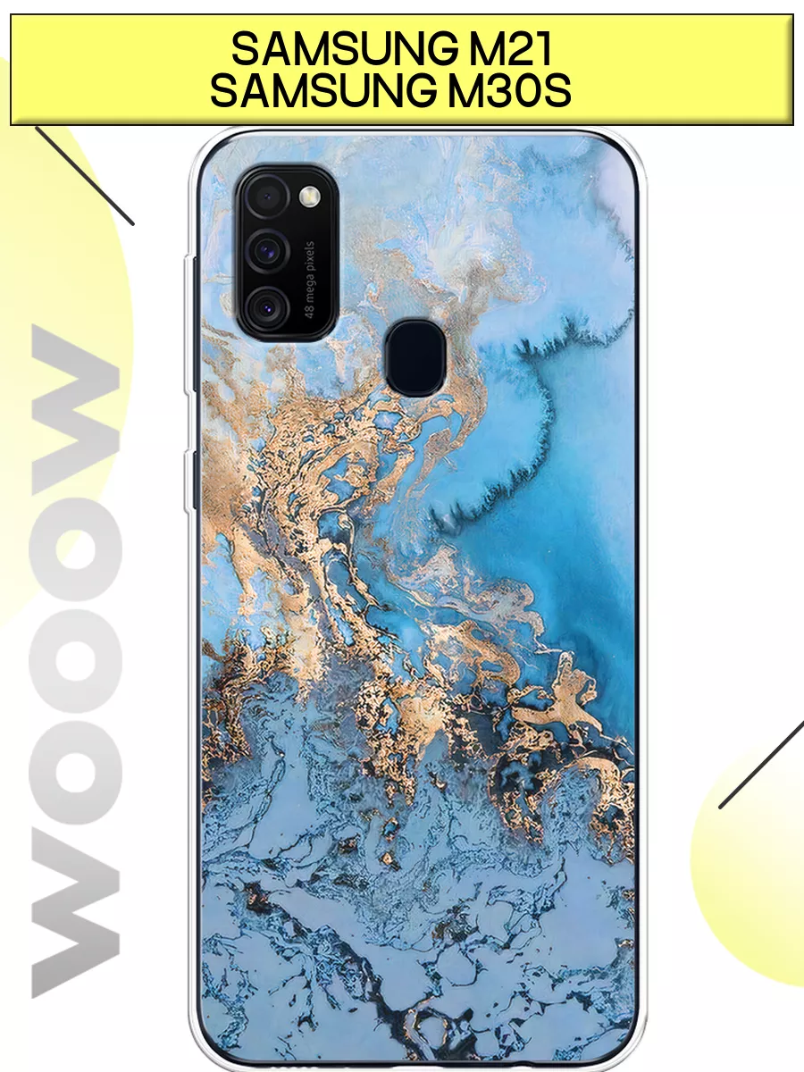 Чехол на Samsung Galaxy M21 / Samsung Galaxy M30s с принтом Samsung  40914153 купить за 369 ₽ в интернет-магазине Wildberries