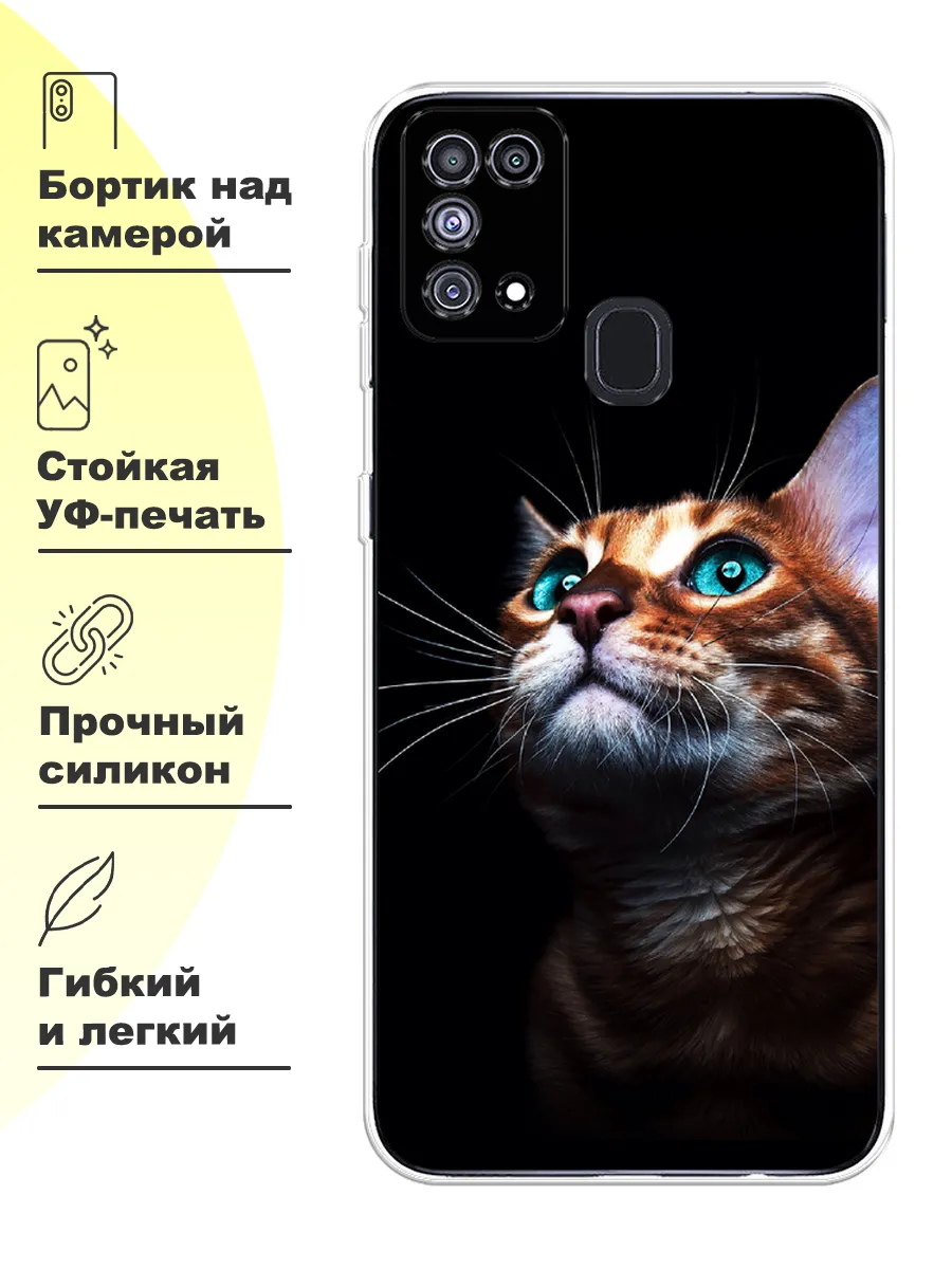 Телевизор LG 49