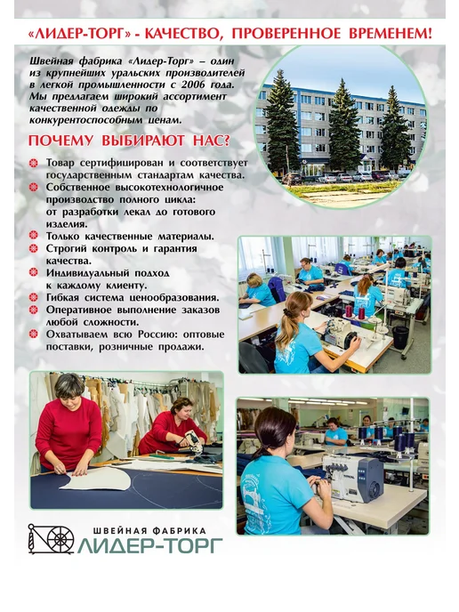 ЛИДЕР-ТОРГ Галстук синий для школы, синий, фото 6