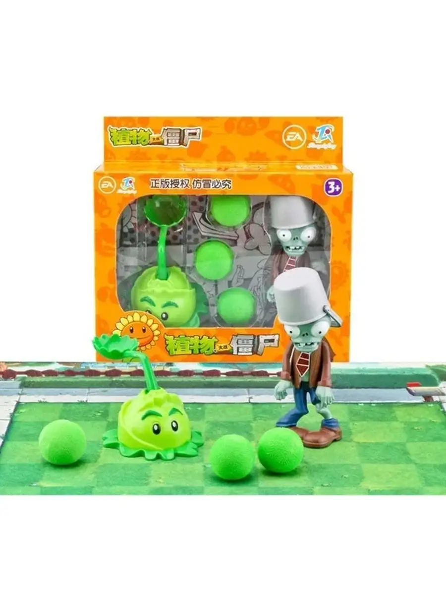 Игровой набор Капуста и фигурка зомби Plants vs Zombie 40926614 купить за  546 ₽ в интернет-магазине Wildberries